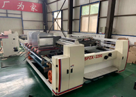 SPZX 2200 Semi Automatic Pasting Carton Box Machine  / Double Sheets Pasting Machine